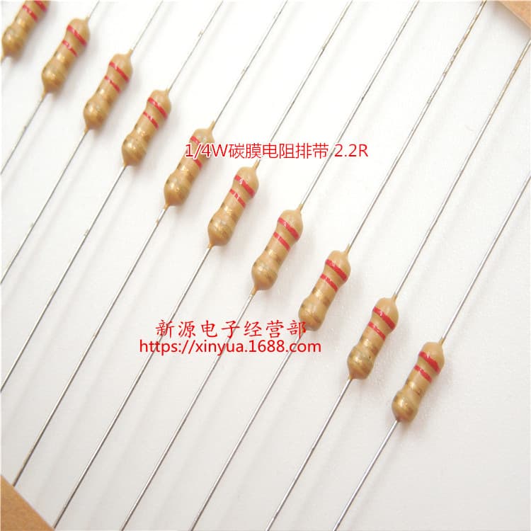 2.2R 2.2 Ohm 1/4W 0.25W Carbon Film Resistor Tolerance 5% Resistor Color Ring Resistor Tape