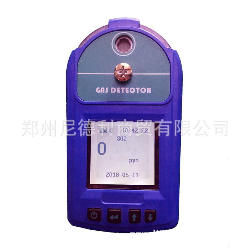 Sulfur Dioxide Handheld Detector Toxic and Harmful Gas Concentration SO2 Detection Alarm Honeywell Sensor