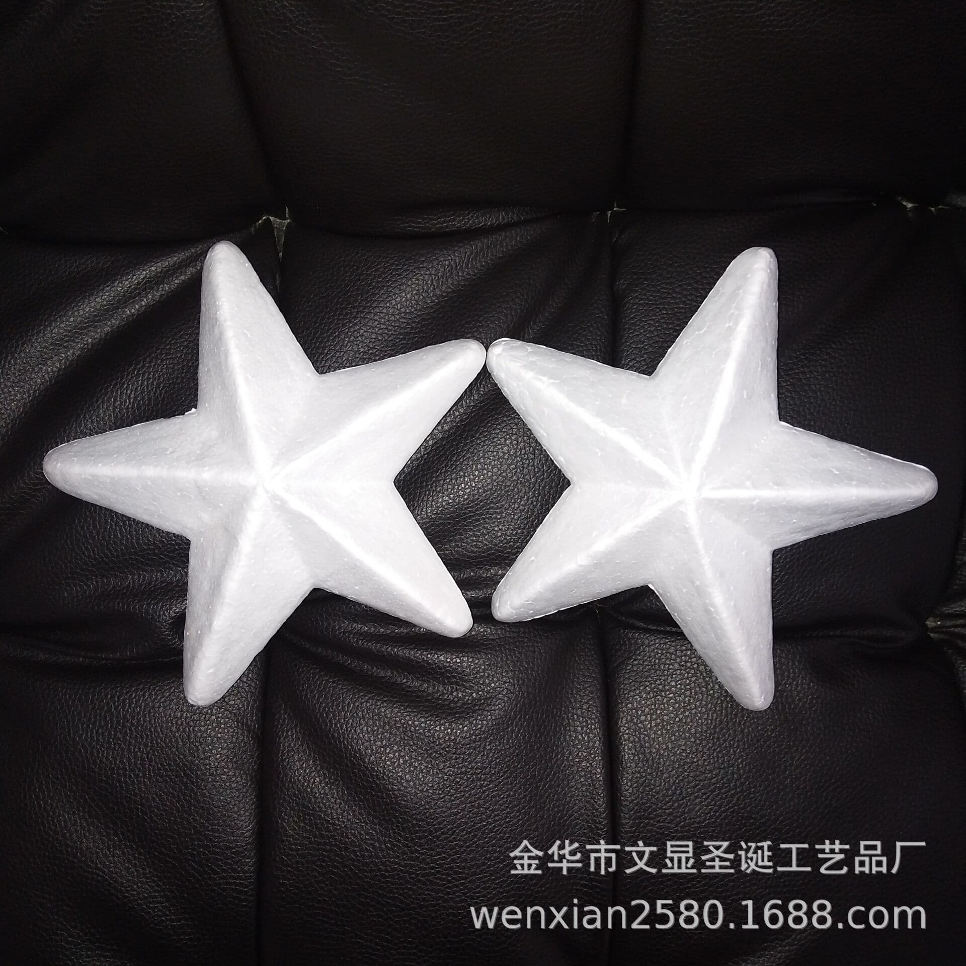 Foam Five-Pointed Star Polystyrene Star Christmas Decoration Ultra-Light Clay Accessory Styrofoam Star