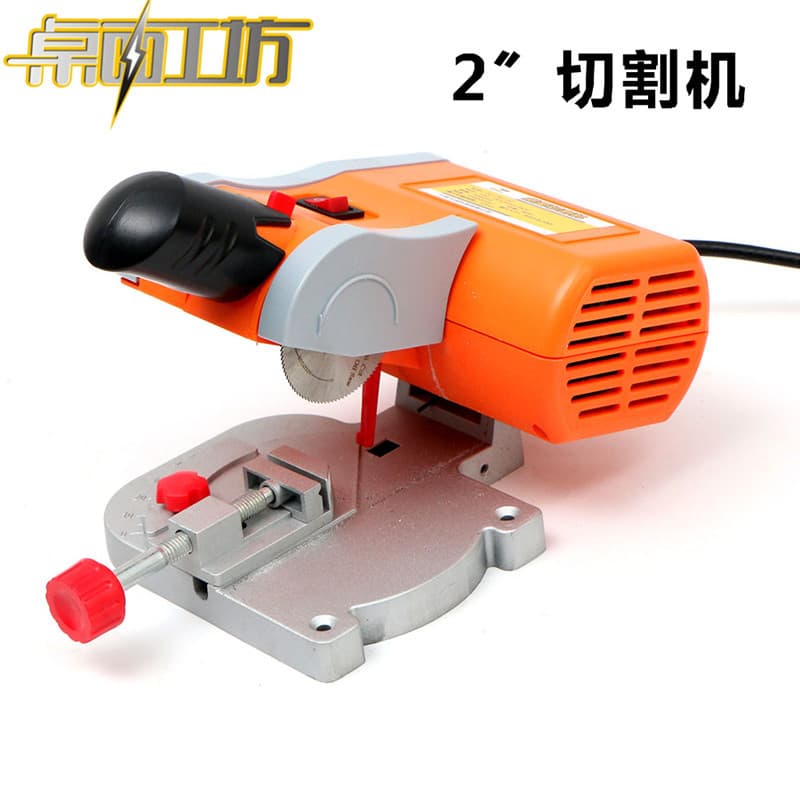 Desktop Workshop 2-inch Wood Metal Cutting Machine