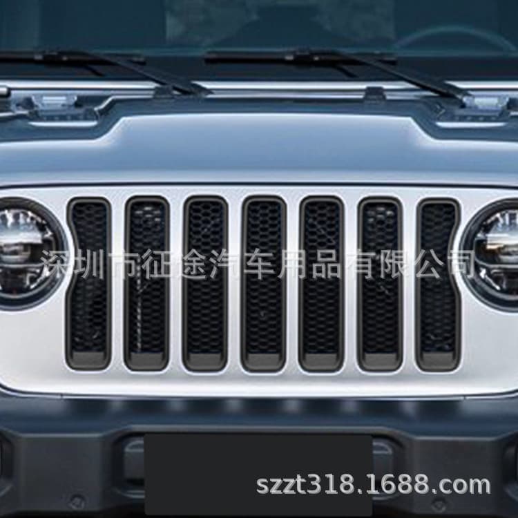Compatible with JL Wrangler Grille Trim Rings*7 Black Without Mesh [2018+] (Listed price not final price)