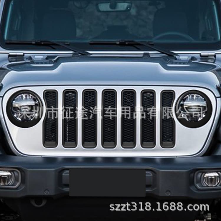 Suitable for JL Wrangler headlight bezel + center grille bezel without mesh *9 Black [18 years +] List price not selling price