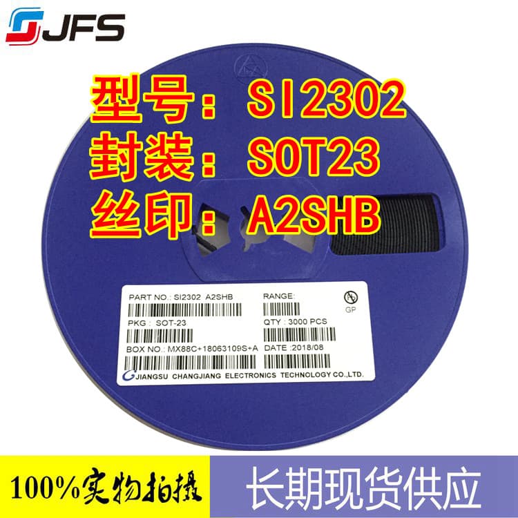 MOSFET SI2302 2302 Marking A2SHB SOT23 Original Genuine in Stock