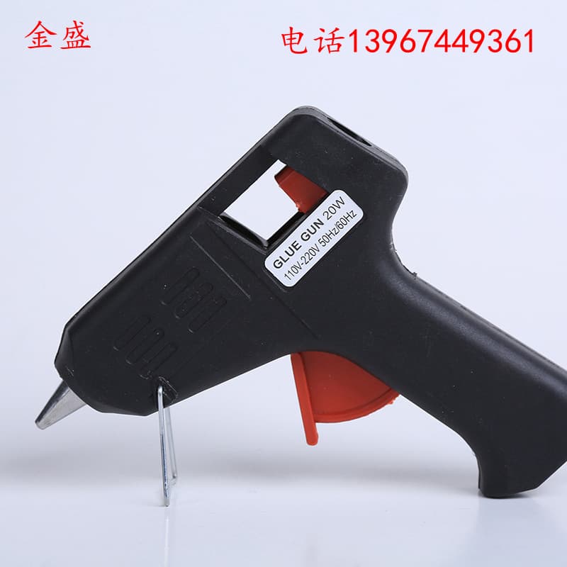 Mini 20W Hot Melt Glue Gun with Stand, High Temperature Resistant, DIY Jewelry Accessories, Small Glue Gun for Crafts and Projects