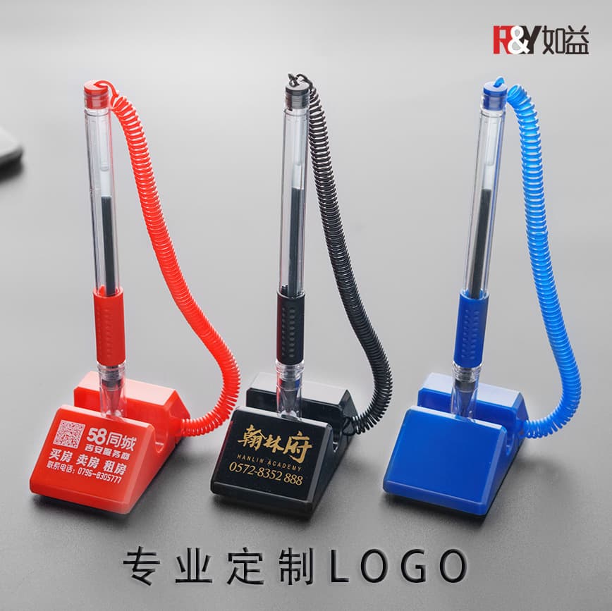 Ruyi Taiwan Pen Customized Logo Fixed Signature Pen Bank Counter Advertising Desktop Paste Gel Pen Customized
