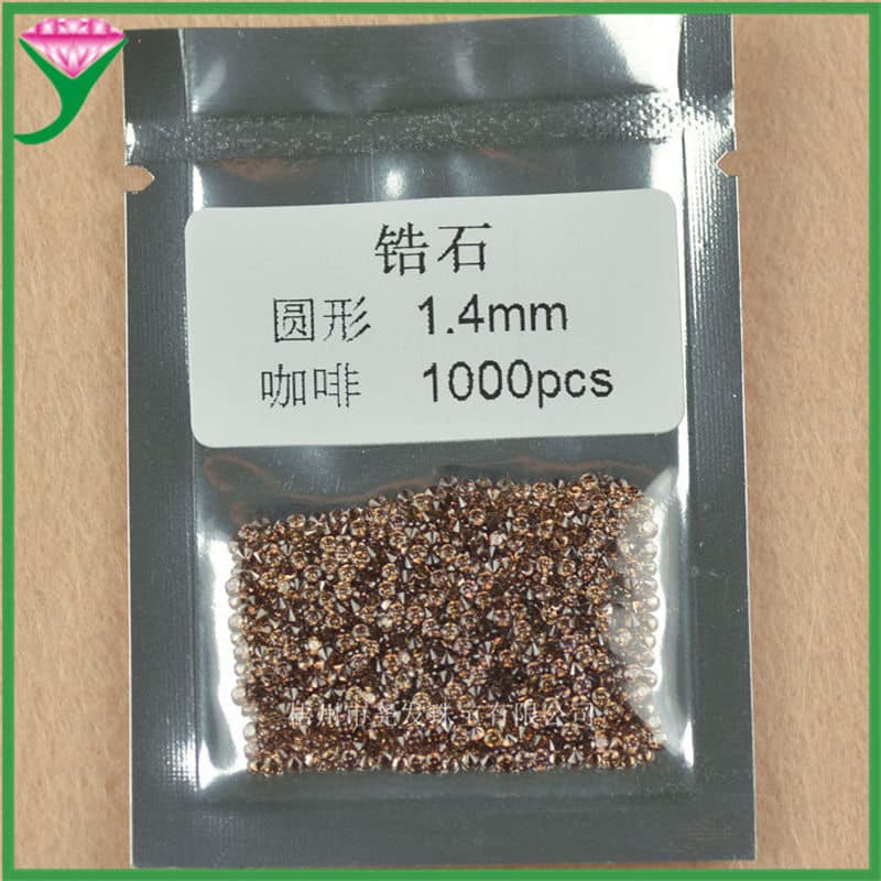 Discounted Brown Artificial Diamond Gemstones 0.7-4mm Small Round Shape 24 Pieces # Brown Synthetic Zirconia Loose Stone Accessories
