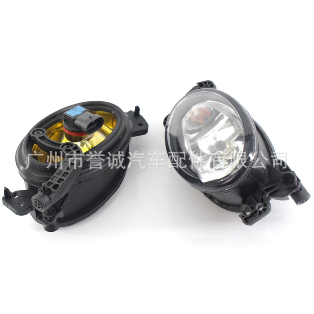 Compatible with Mercedes-Benz E-Class W211 07-09 Fog Light Front Bumper Fog Lamp Anti-Fog Headlight Auto Parts