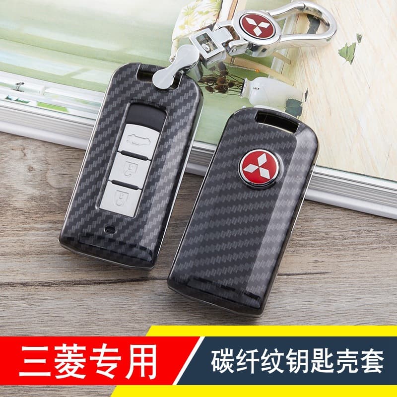 Specially used for GAC Sanling 2010-20 Outlander car key case buckle remote control cover 2.0 male 2.4L modification