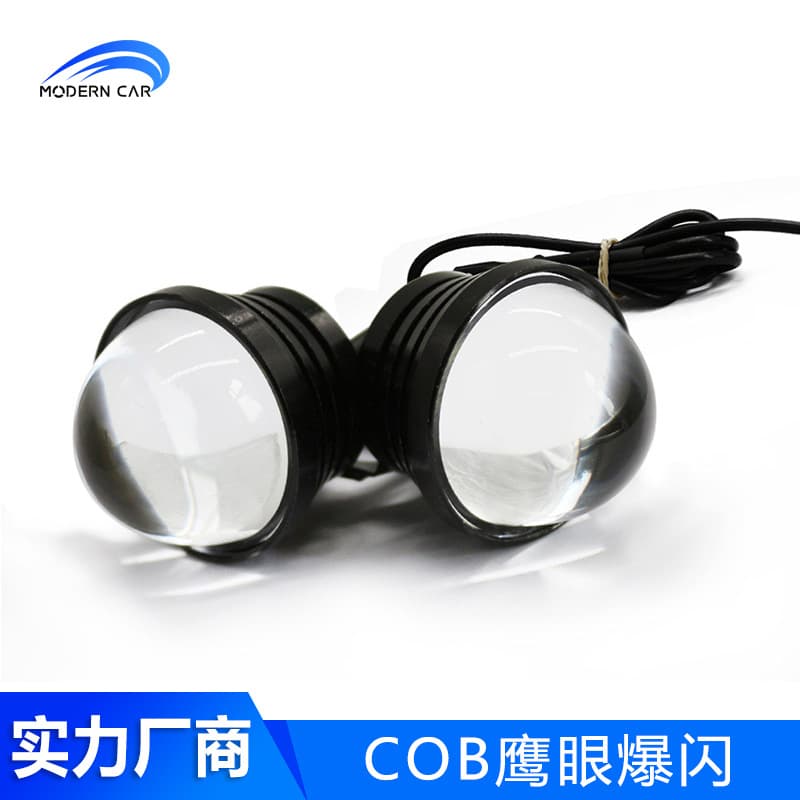 High Power 5W LED Car Eagle Eye Lights Strobe Motorcycle Revenge Lights Universal Daytime Running Automobile Accessories