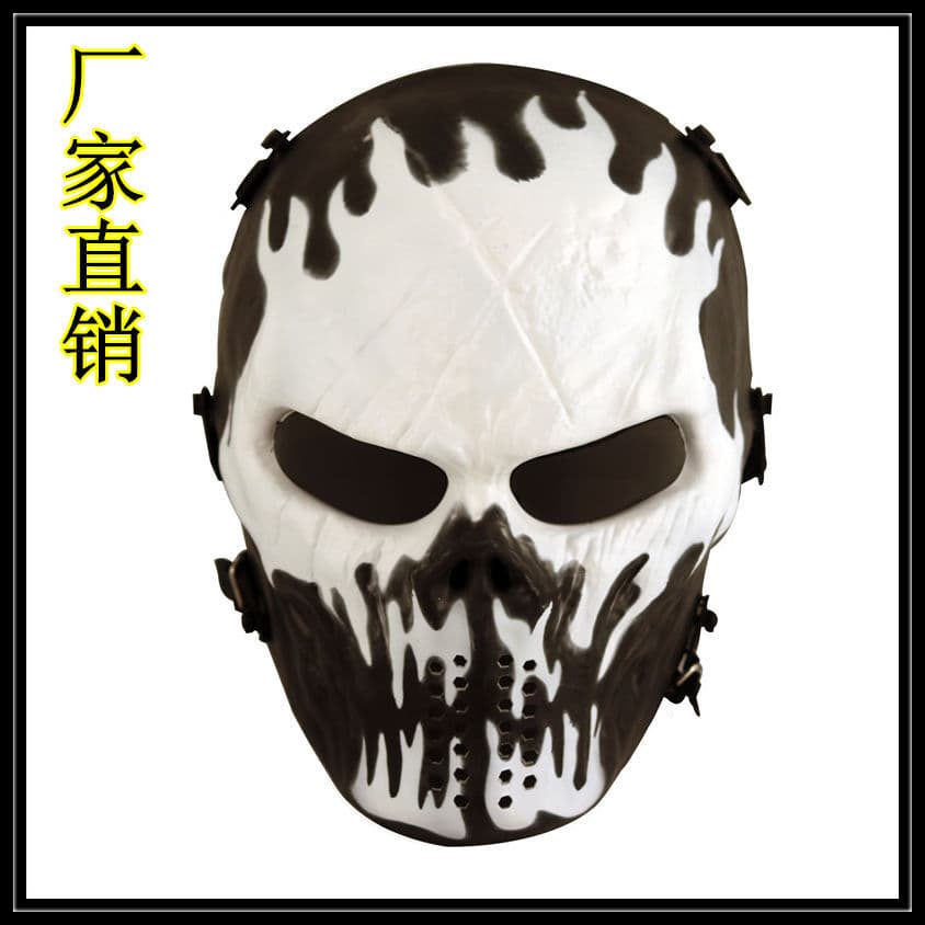 Chief M06 Skull Mask Operation Red Sea Field Chicken Equipment Sunglasses PC Mask Military Fan Real Person CS