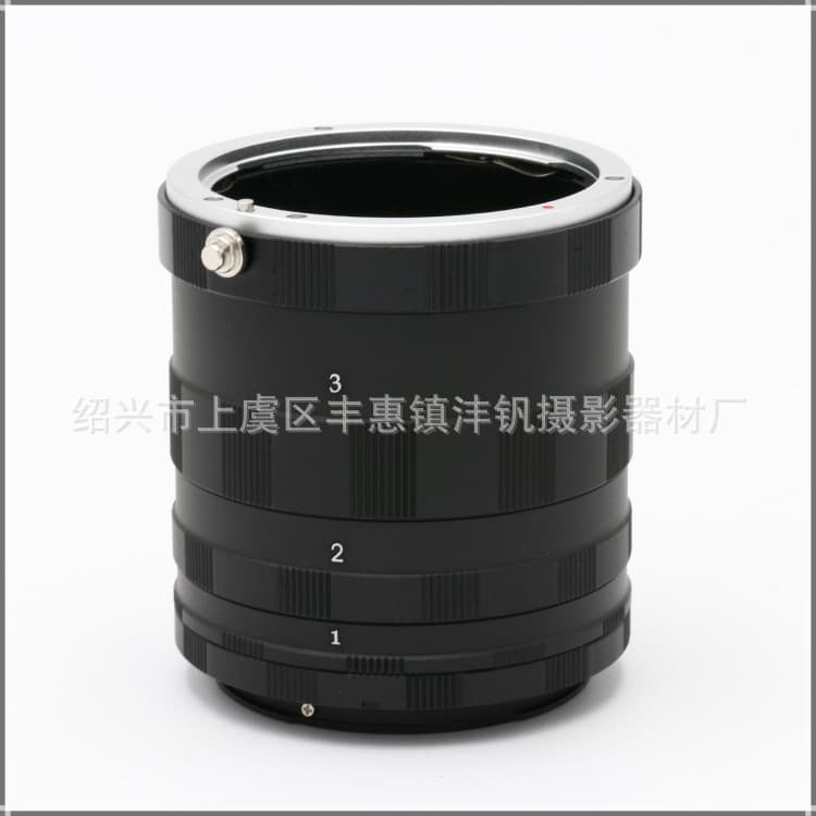 Accessories for EOS SLR cameras: EOS mount, close-up extension ring, macro ring.
