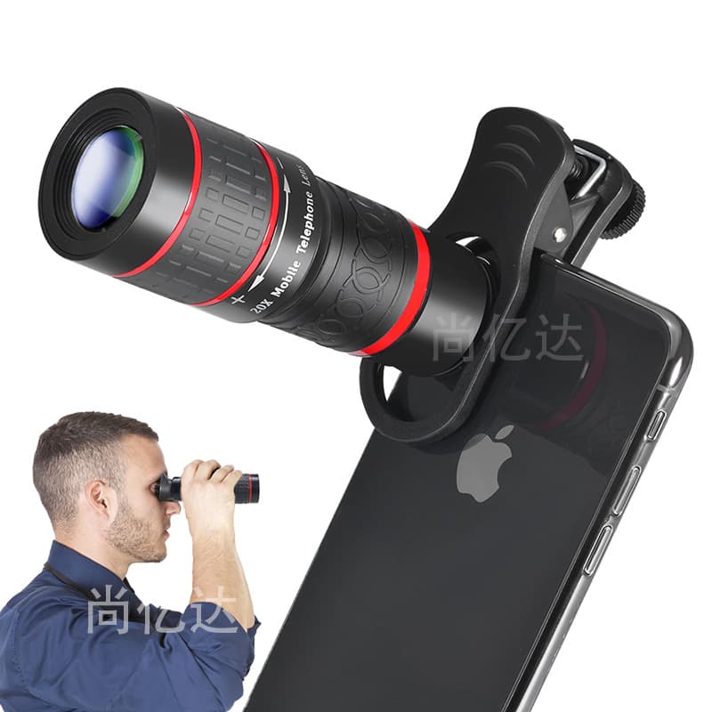 20X Mobile Phone Telescope HD Long-Distance Shooting 20x Telephoto Professional Concert Game Universal Lens