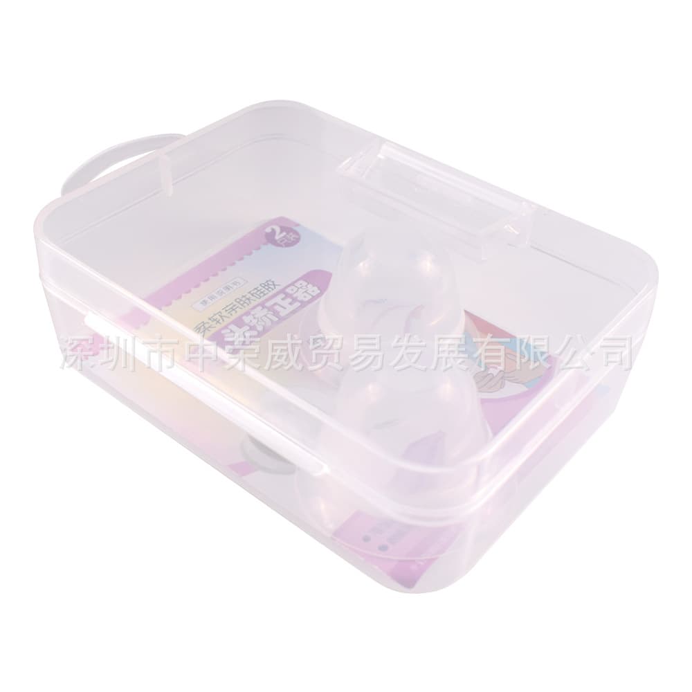 A08 Nipple Inversion Corrector for Teen Girls with Retracted Nips, Traction Device for Pregnant and Lactating Women, Designed in Japan