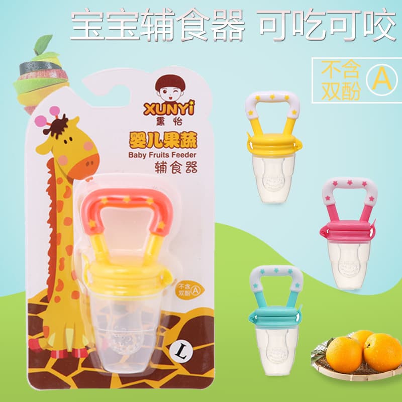 Bitele silicone mesh bag pacifier, fruit feeding food supplement, children's fruit and vegetable maternity and baby supplies plug-in card