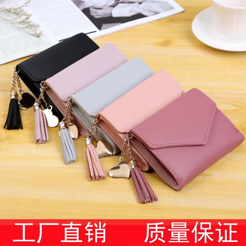 Factory supplies women's wallets, cute student tassel pendants, trendy wallets, coin purses P