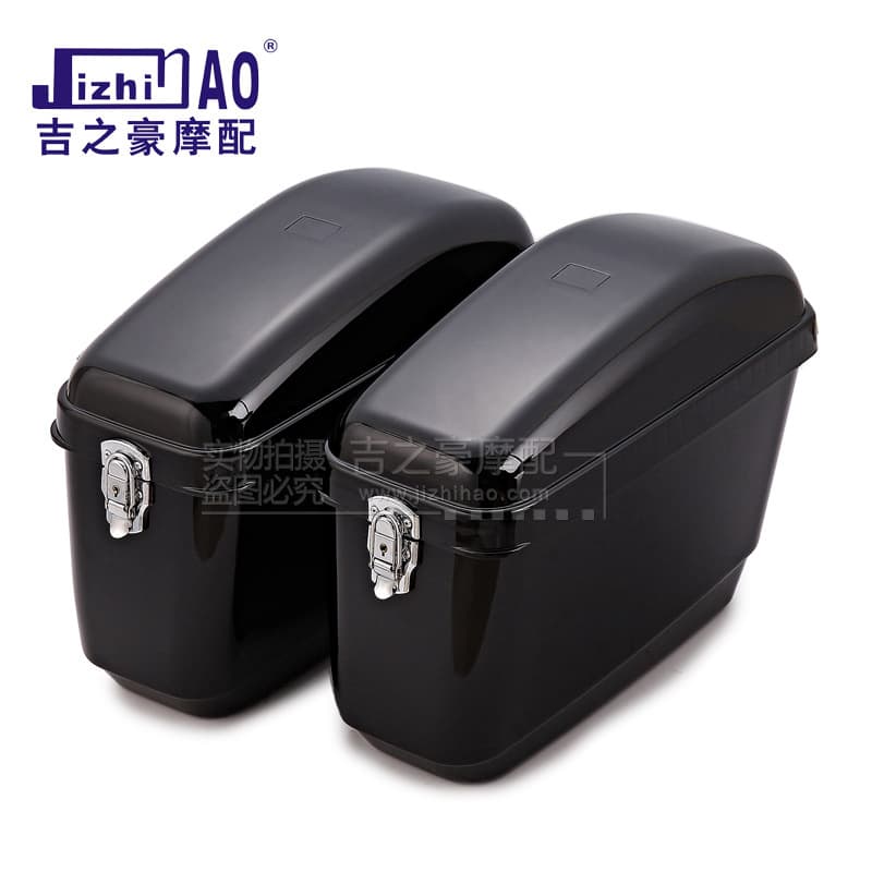 Motorcycle Side Case/Saddlebag/Pannier ABS Universal Large Capacity JZH-691