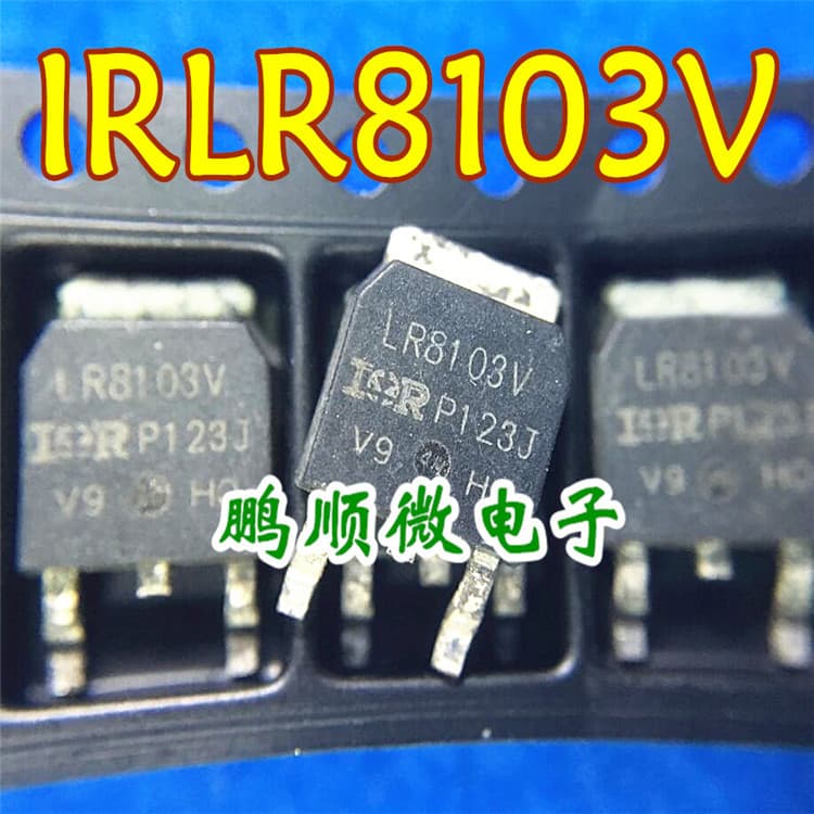 IRLR8103VTRPBF LR8103V TO-252 91A 30V Surface Mount N-Channel MOSFET In Stock