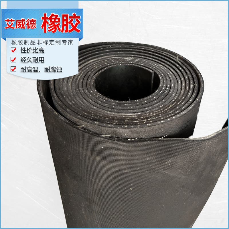 Rubber sheet manufacturer supplies cloth-insulated rubber mat, insulating and wear-resistant cloth rubber insulation mat.