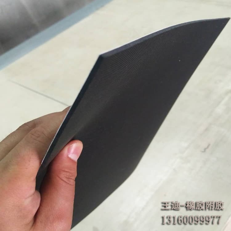 3M self-adhesive sealing strip shock-absorbing mat, anti-slip anti-collision rubber mat, anti-fatigue non-slip mat with back adhesive, wear-resistant