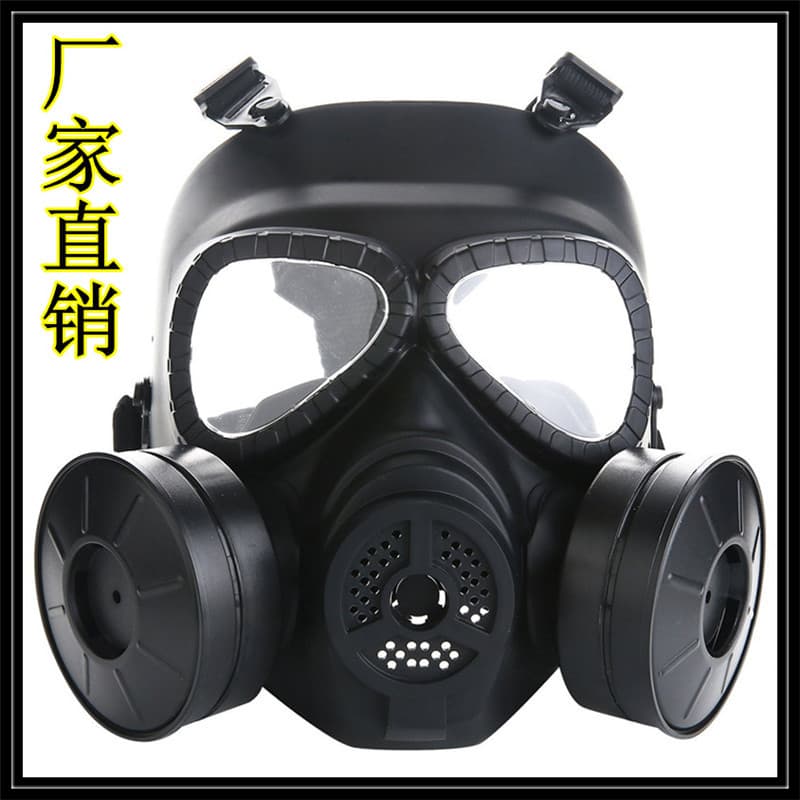 M04 Resident Evil Skull Sweat-Wicking Anti-Fog Dual Fan Gas Mask for Real CS Field Gear