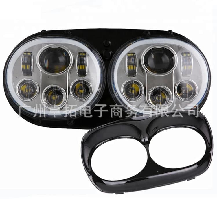 Factory direct sales suitable for Harley-Davidson dual headlights 90W Harley dual-light LED multi-function aperture headlights
