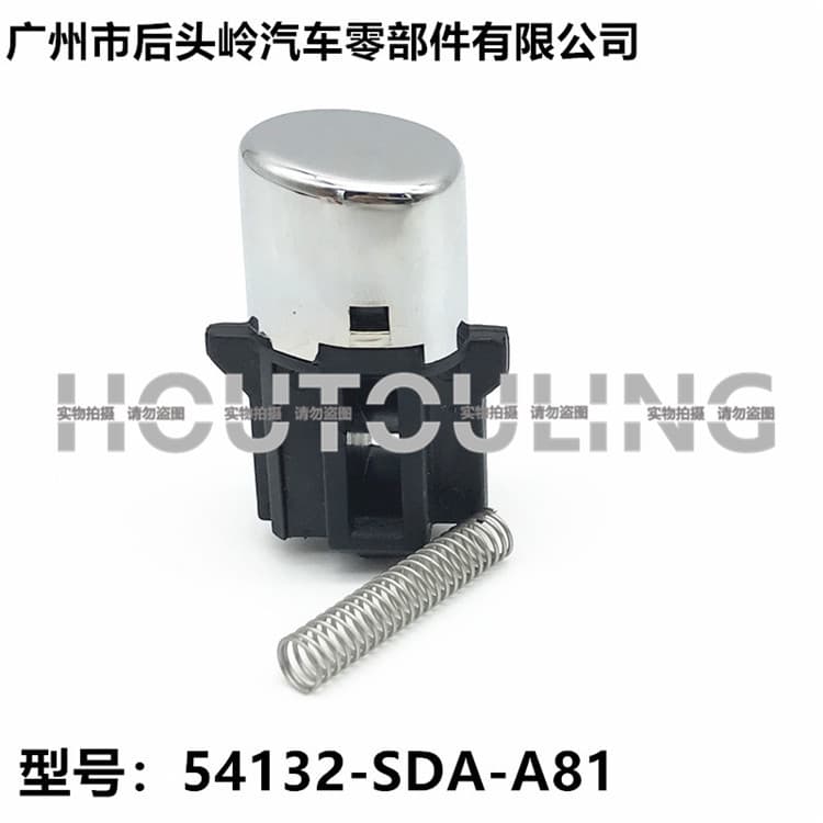 Compatible with 54132-SDA-A81 Honda 03-07 7th Gen Accord Shift Lever Knob Button