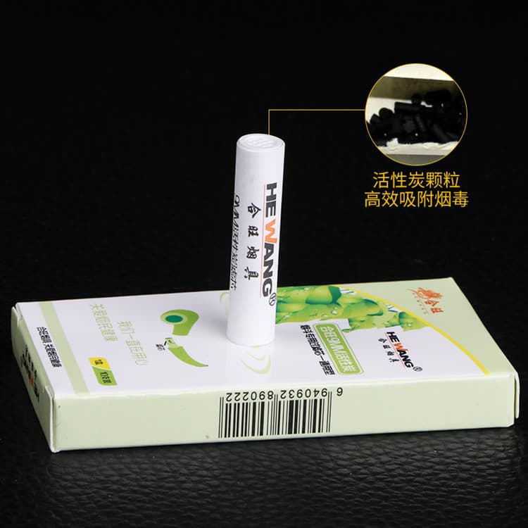 Hewang Pipe Filter Standard 9mm Activated Carbon Filter Universal Type Sandalwood Solid Wood Briar Pipe Smoking Accessories