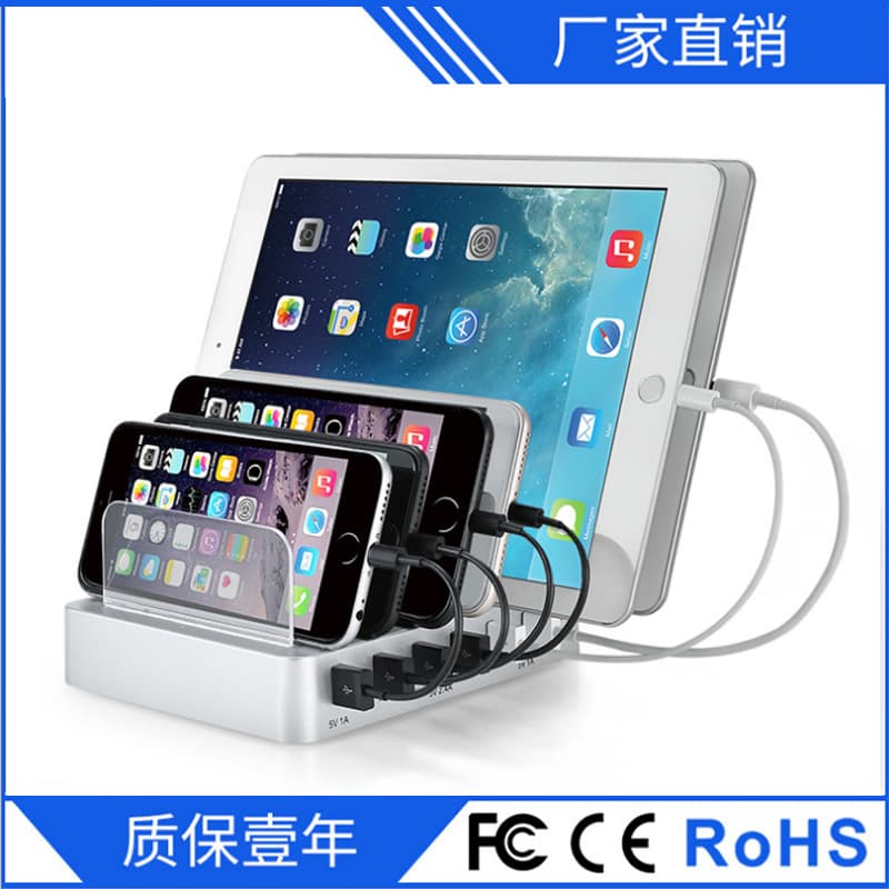 6-port USB charger multi-port charger universal desktop charging stand 6-port smart USB charger vertical charging