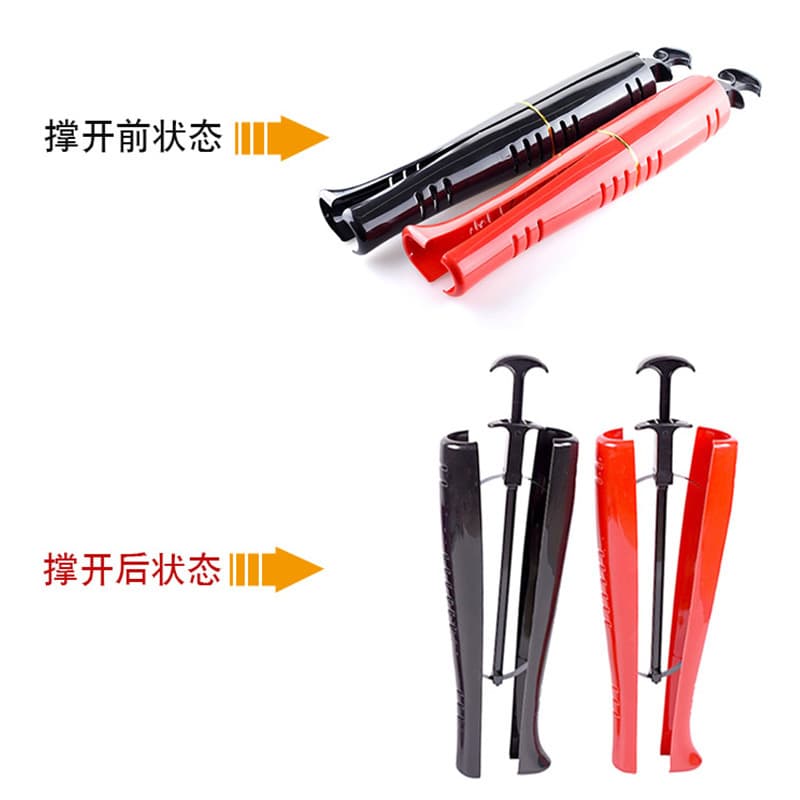 Wholesale Plastic Adjustable Boot Shapers for Tall Boots, Boot Shapers with Clips, Multi-Color Options, Anti-Wrinkle and Anti-Collapse