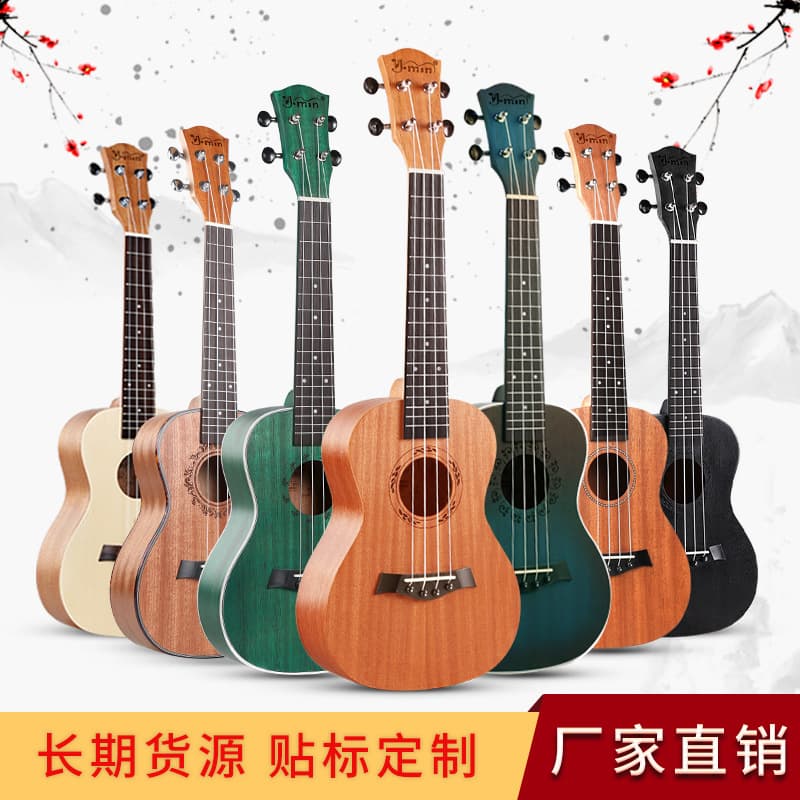 Factory Direct Ukulele 21/23/26 Inch Beginner Practice Performance Small Guitar Ukulele Instrument Wholesale