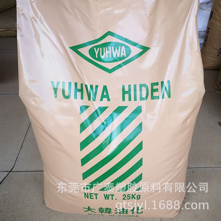 UHMWPE High Molecular Weight Polyethylene Korean Oil Chemical U050 Sintered Filter Element 5 Million Molecular Weight Wear-Resistant Plastic