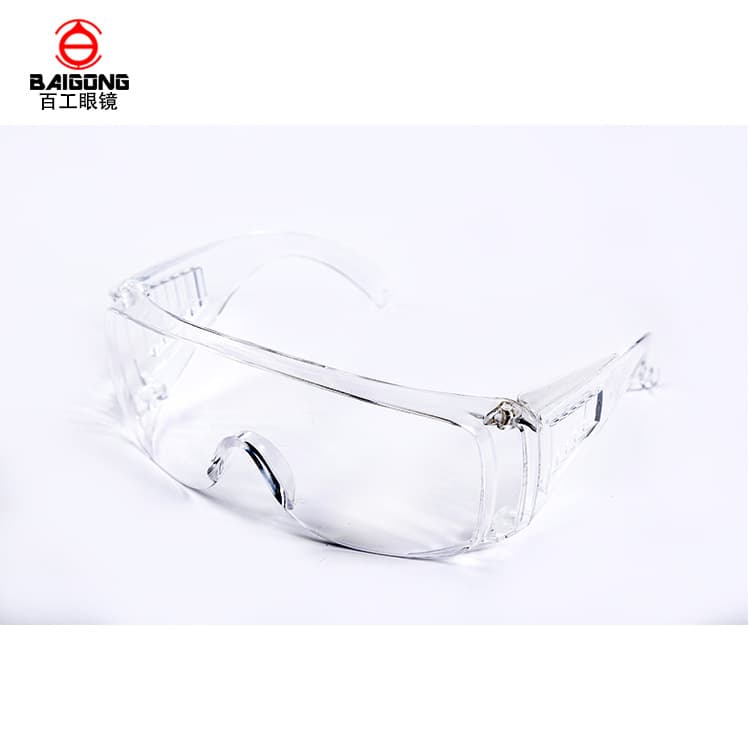 Baigong 037 Small Venetian Blinds, Impact-Resistant Welding and Gas Welding Glasses, Safety Glasses Manufacturer, In Stock