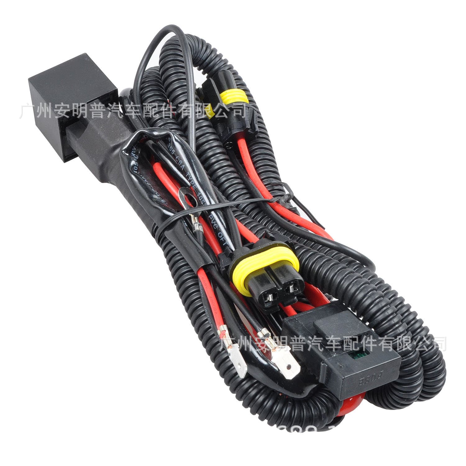 Relay-D Xenon Gas Lamp H1 H7 H9006 H11 Power Wire Group Relay Headlight High Beam Light Bulb for Car Accessories