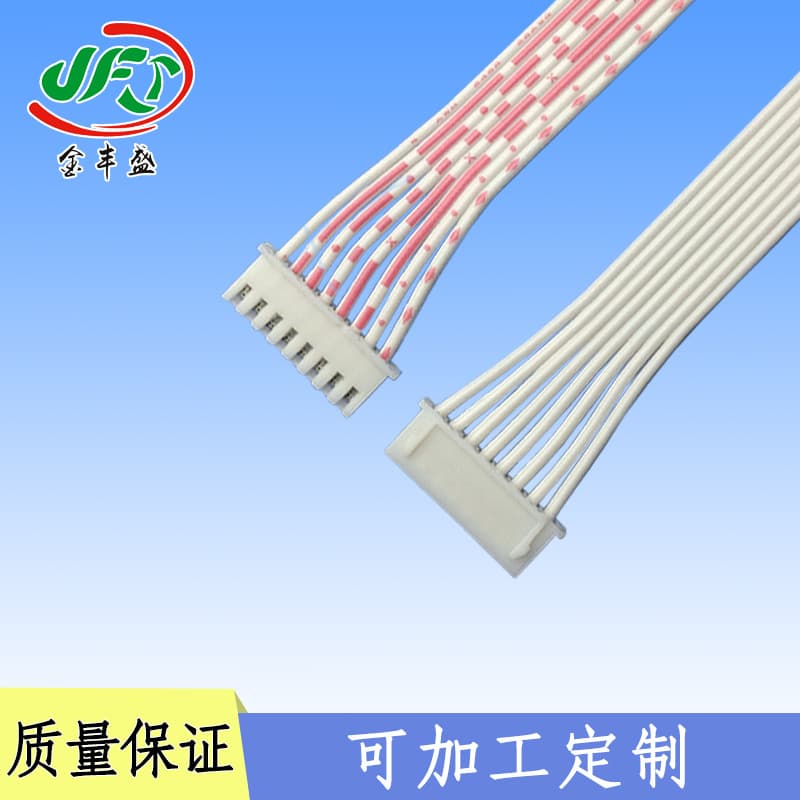 Factory supply 20080 28AWG ribbon cable, tinned copper ribbon cable, soft orange-white ribbon cable, LCD screen cable