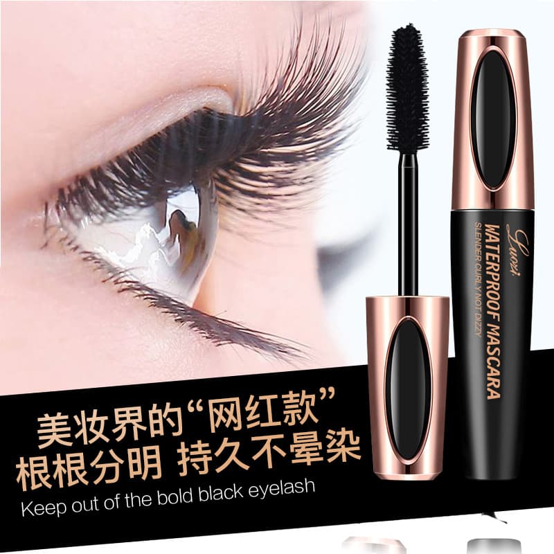 Luoz 4D Waterproof Mascara Smudge-Proof Volumizing Curling Lengthening Eyelash Makeup Factory Wholesale Drop Shipping