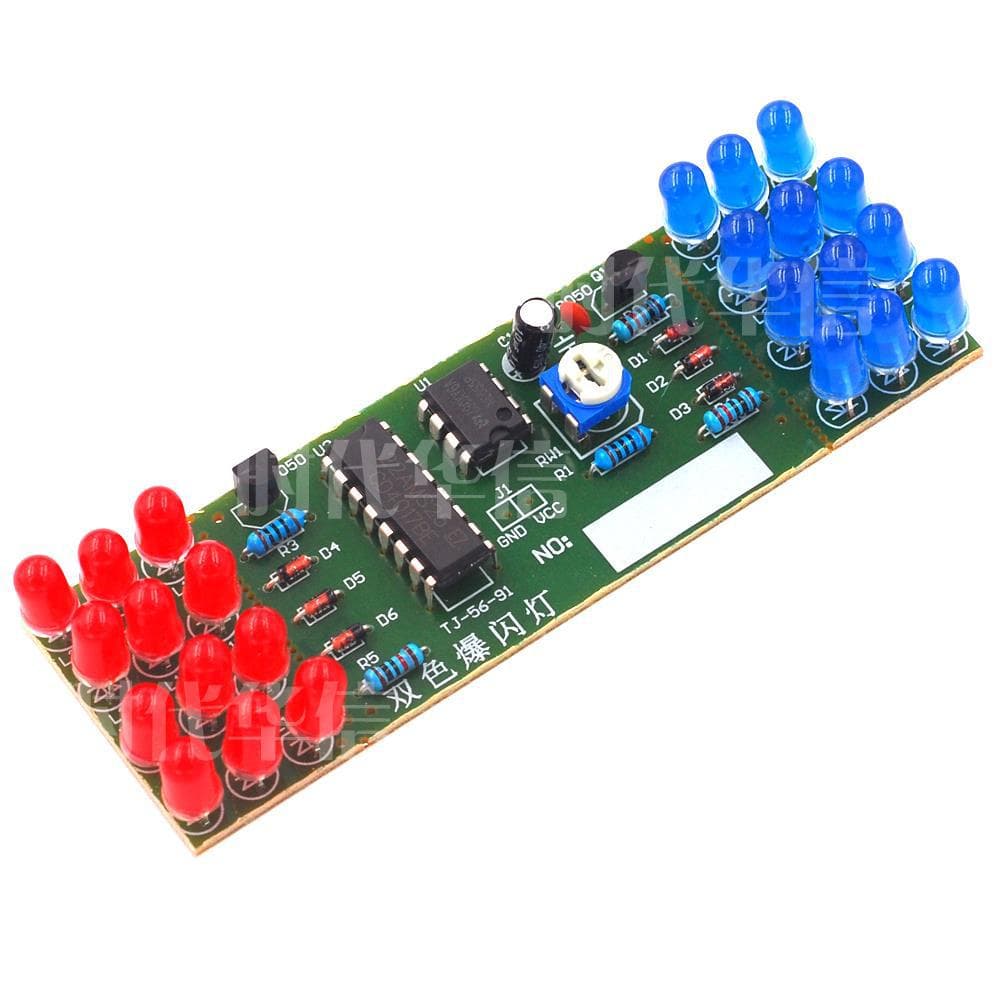 Dual-Color Strobe Light Kit NE555+CD4017 Flash Lightning Electronic Production DIY Training