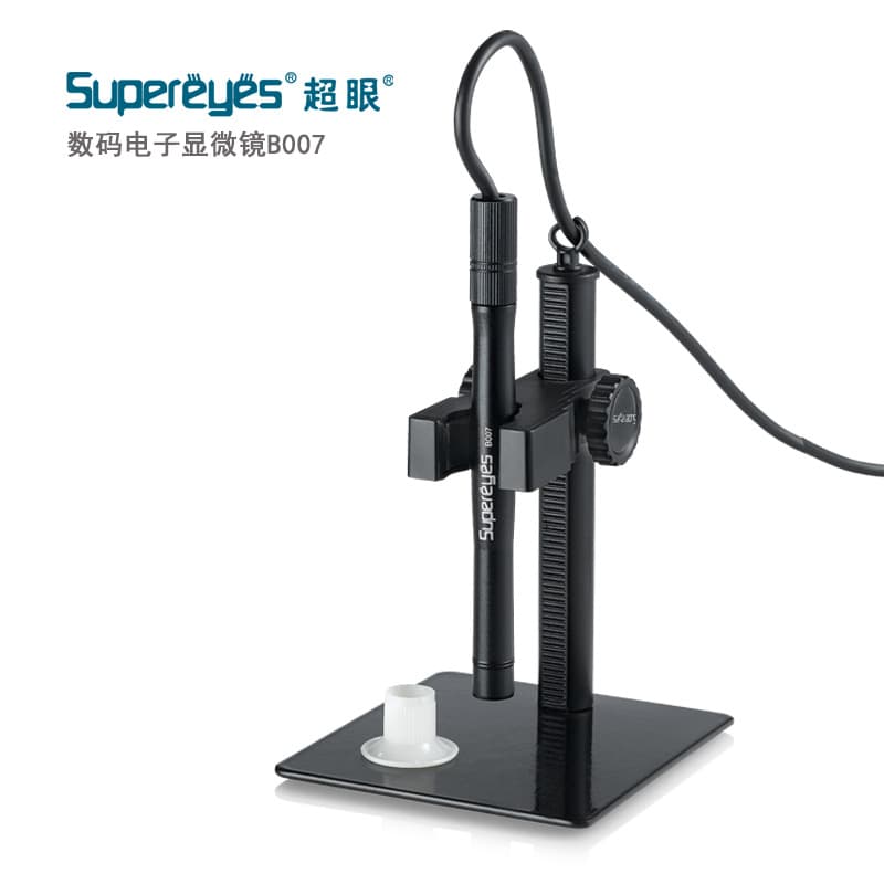 Super eye 2 million 500 times high definition mobile phone USB digital electron microscope endoscope circuit board repair B007