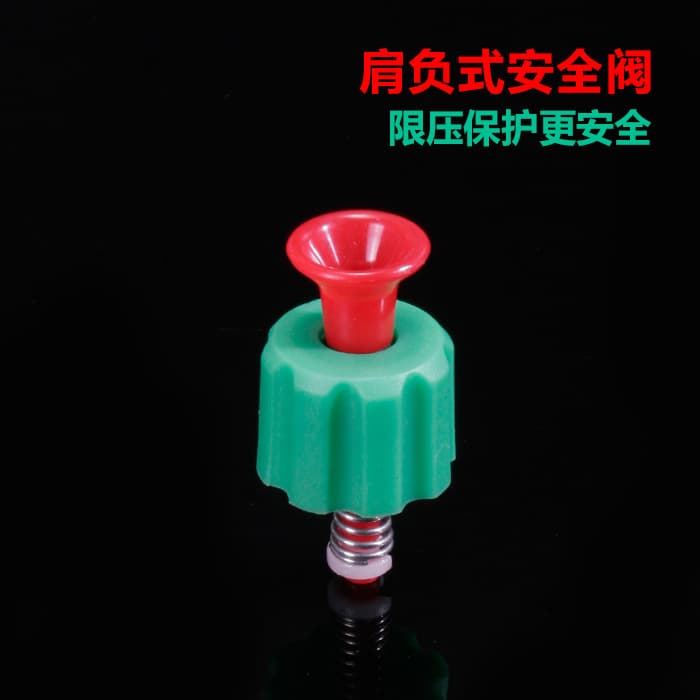 Professional Pet Gardening Tool - Hedge Trimmer
