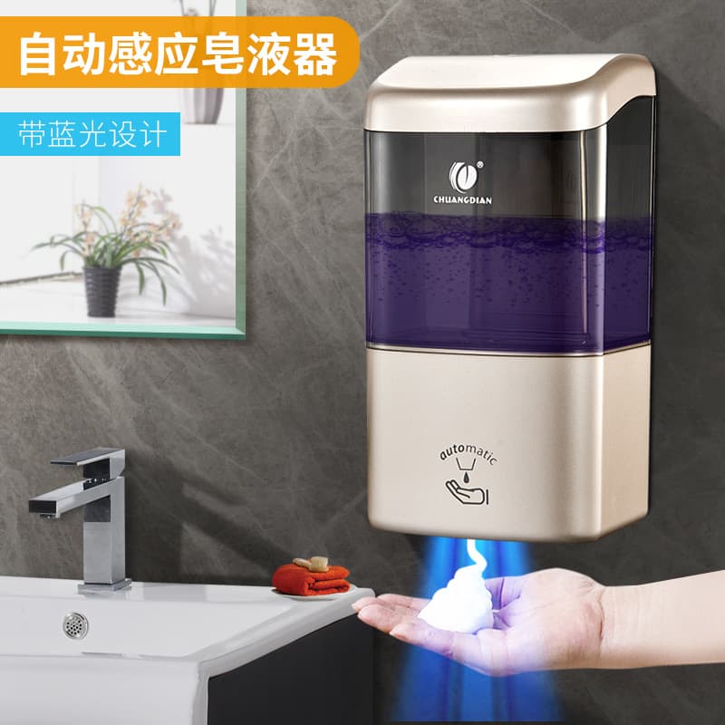Hotel Mall Public Restroom Sensor Hand Sanitizer Dispenser Foam Soap Dispenser Wall-Mounted No-Drill Installation