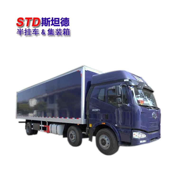FRB Panel Box Van Body Customization Panel Specifications Optional Manufacturer Direct Supply Good Quality Low Price Available for Export