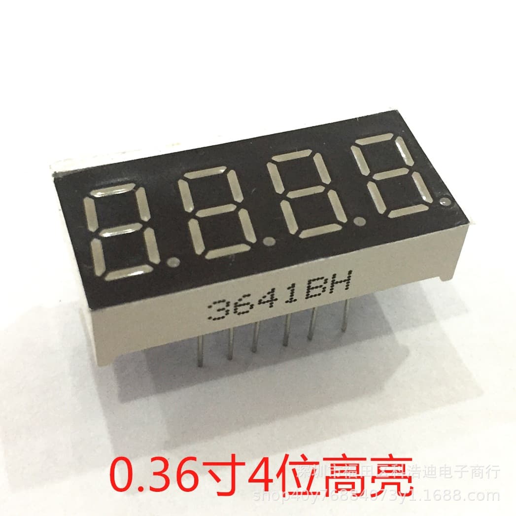 Factory direct 0.36-inch four-digit red high-brightness digital tube, 3641AH common cathode, 3641BS common anode