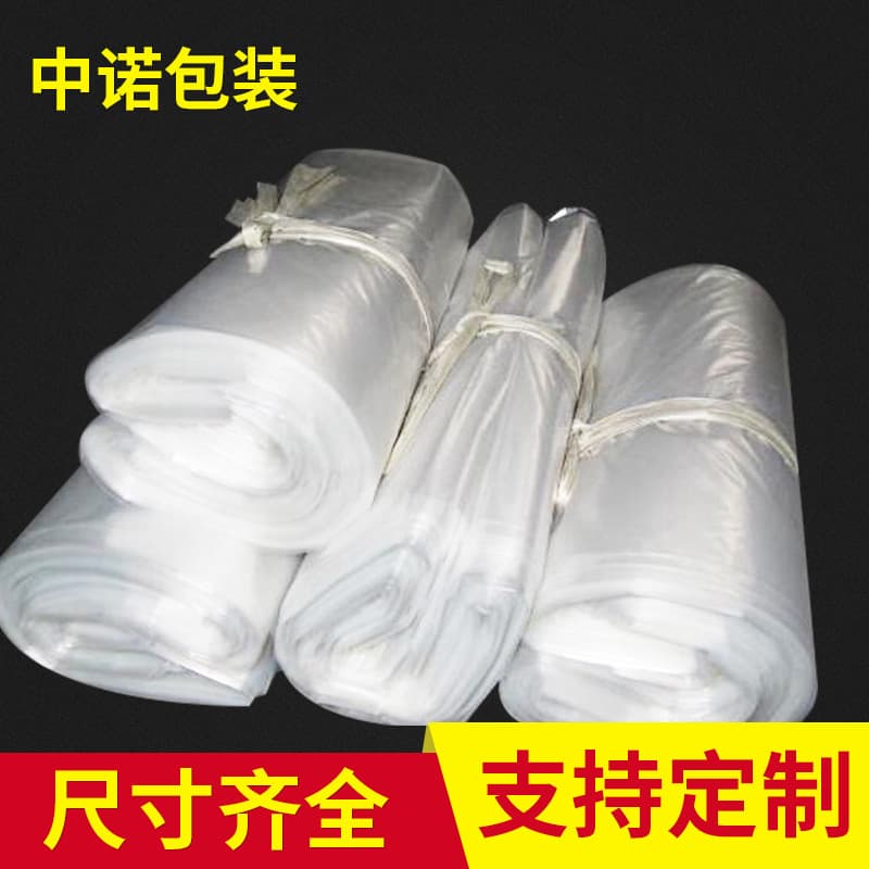 Manufacturer's ready-made PE packaging bags, flat bags, LDPE low pressure bags, HDPE high pressure bags, plastic film bags