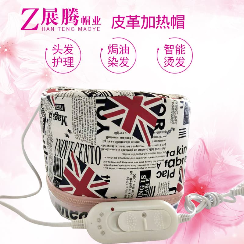 Manufacturer Wholesale Home Hair Mask Conditioning Cap, Heating Cap, Electric Cap, Hair Care Treatment Cap with Adjustable Temperature, Cross-Border Hot Seller