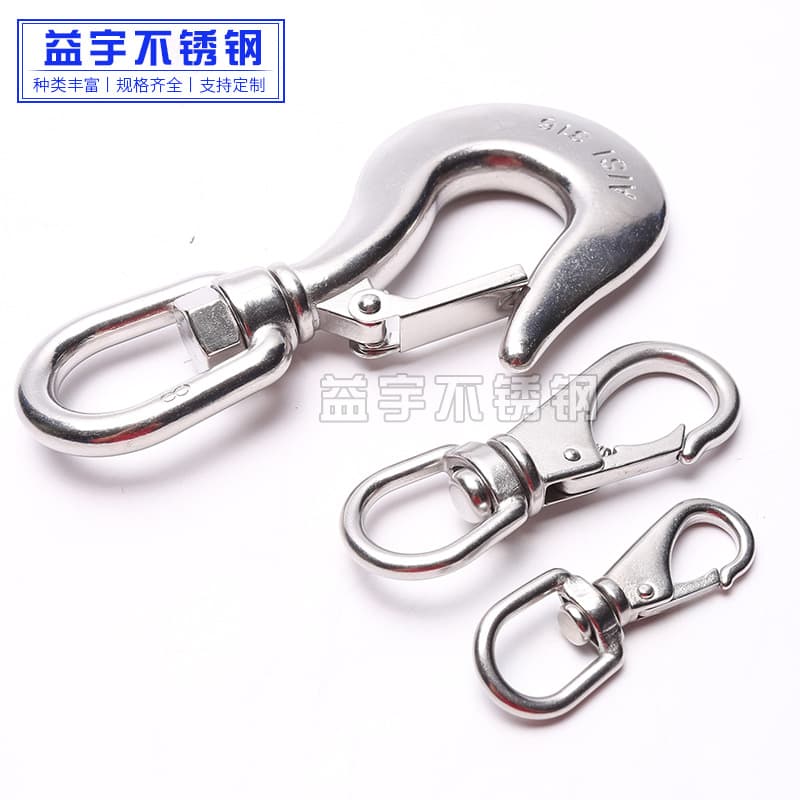 Spring Hook Clip Dog Clip Dog Leash Accessory Connector Chain Clip Swivel Keychain 304 Stainless Steel Universal Hook