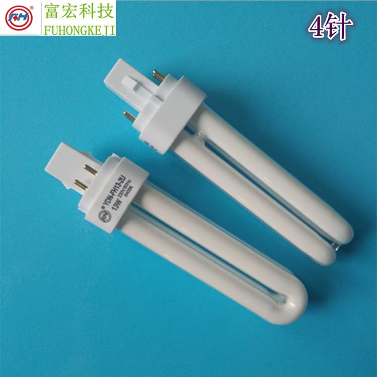 PLC Split-Type Energy-Saving Lamps, 4-Pin Electronic Plug Tubes, 2U Plug-and-Play Tubes, Downlight Energy-Saving Lamps, Horizontal Plug Downlights
