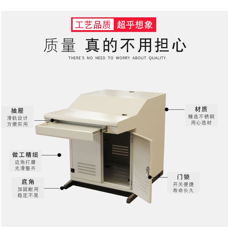 Factory Wholesale Surveillance Console Desk Flat Monitoring Operation Desk Security Console
