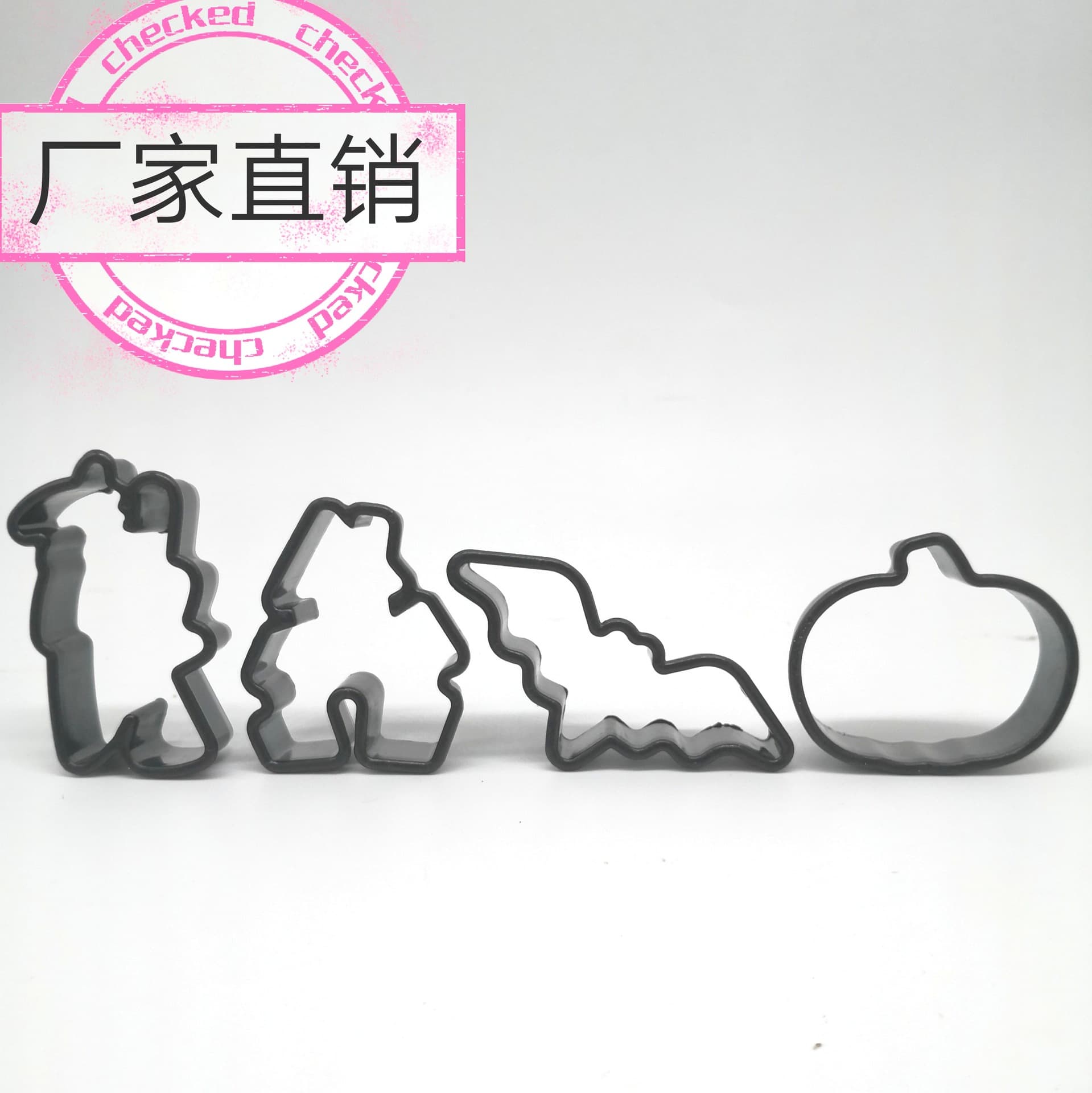 Factory Direct New Halloween Pumpkin 8PC Cake Mold DIY Cake Mold