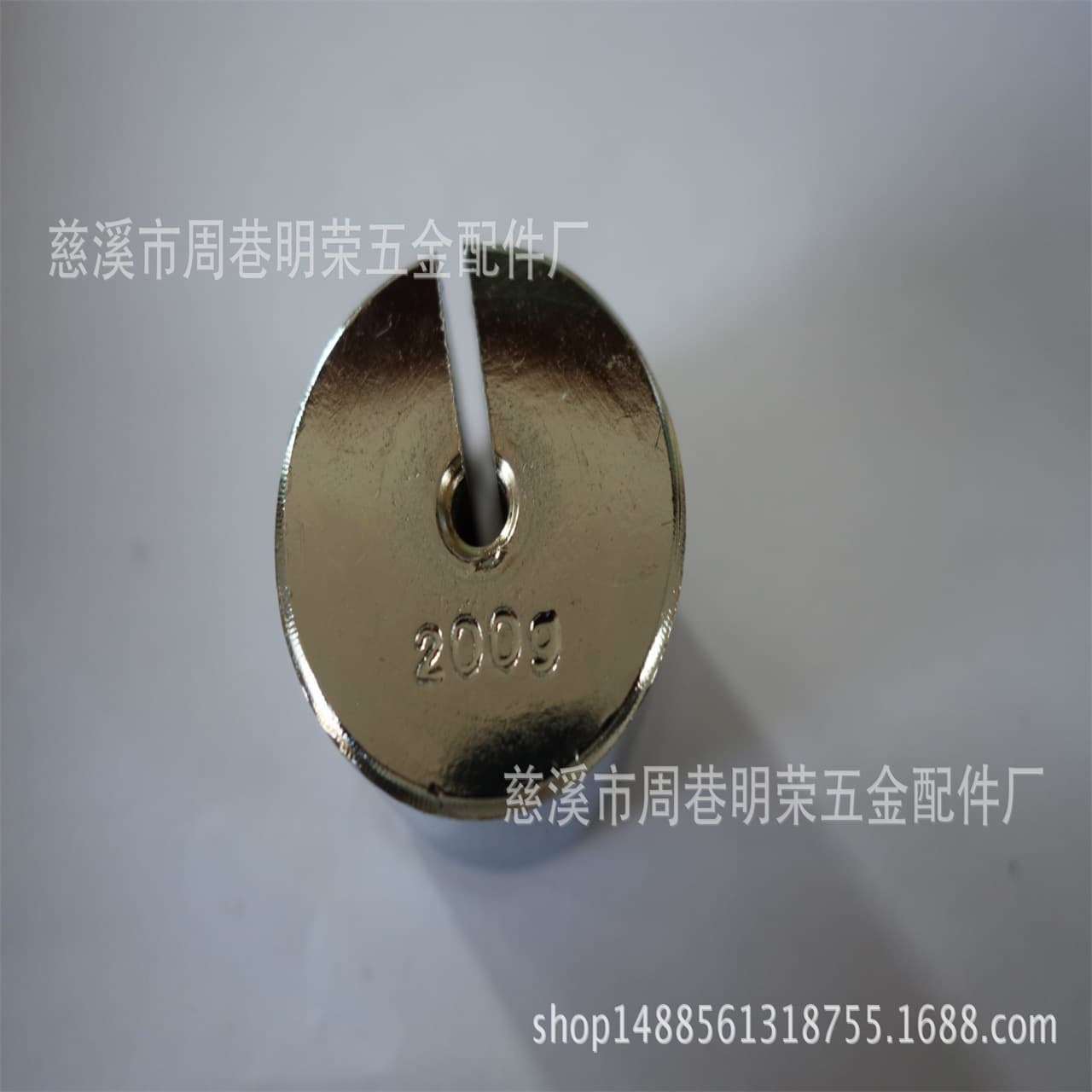 J11022 High-Quality Metal Slot Bracket, 200g, Middle School Physics Experiment Instrument, Mingrong Educational Instrument Manufacturer Supply
