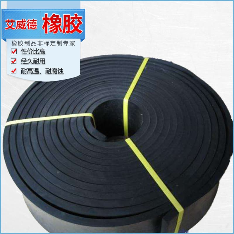 Sponge rubber sheet, wholesale from source rubber products manufacturer.