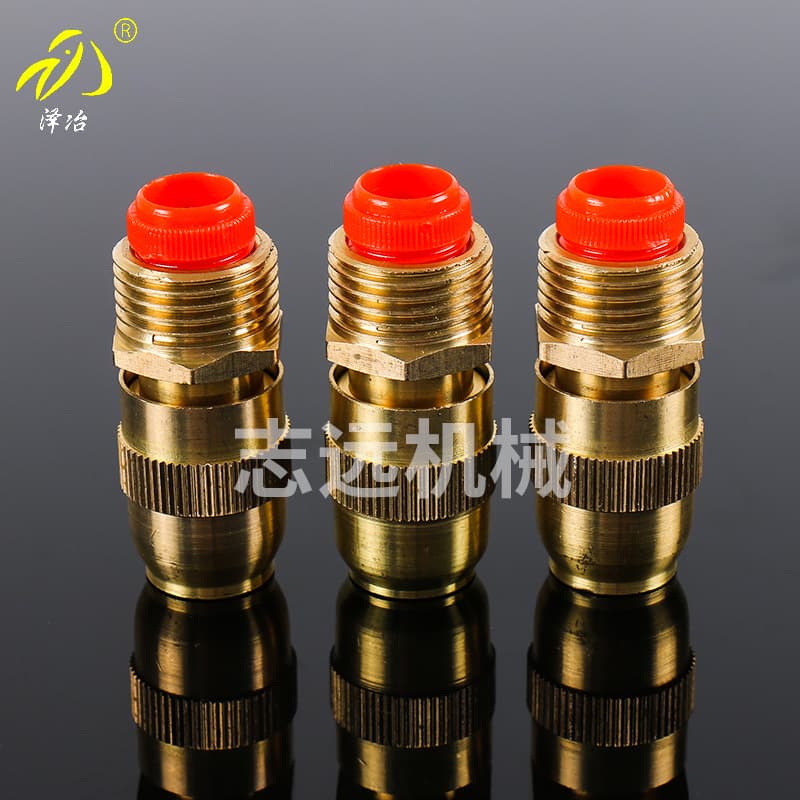In Stock 4-Part DN15 Full Copper Bullet Automatic Sprinkler, Adjustable Lawn Sprinkler, Garden Irrigation Atomizing Nozzle